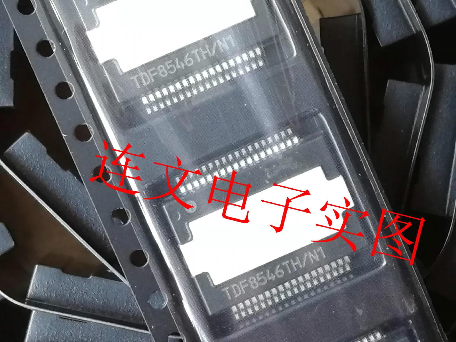 

1PCS NEW TDF8546TH/NA /N2