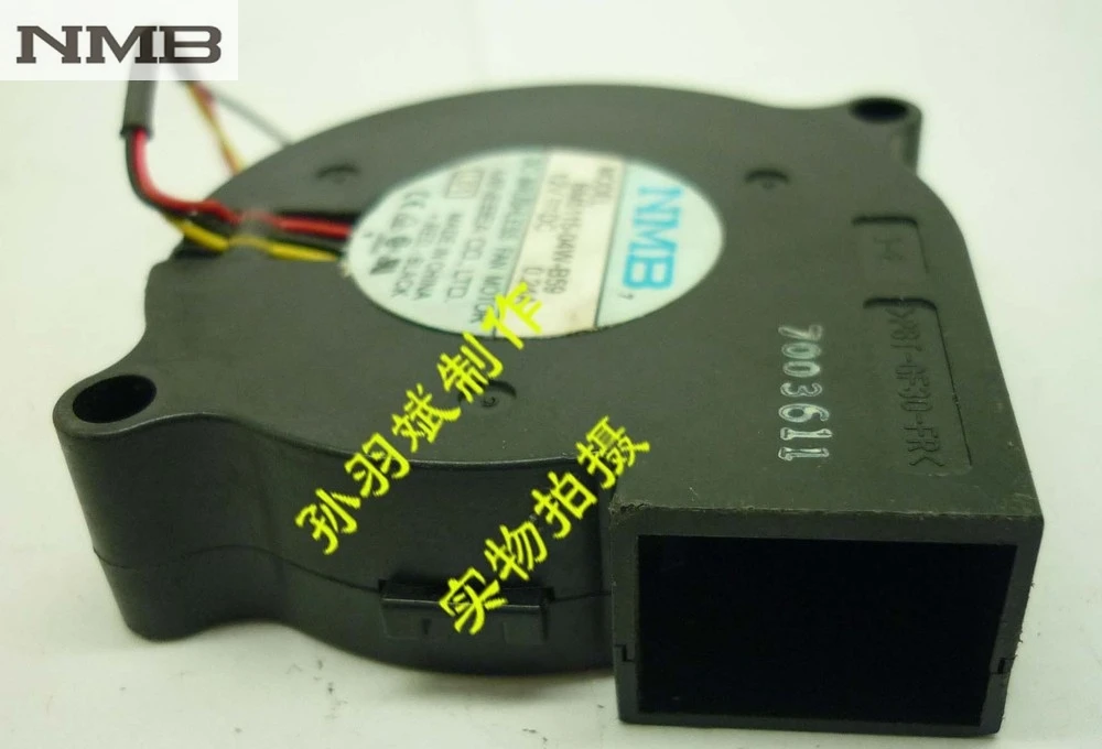 Центробежный вентилятор с двойным шаровым подшипником NMB 5015 BM5115 04W B59|ball bearing