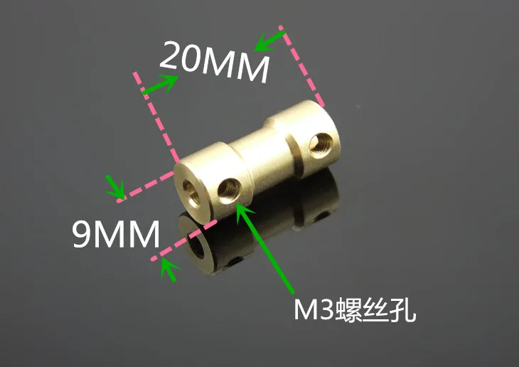 Запасные части Латунная муфта 2-6 мм вал Двигатель сцепления ось фитинги модель DIY аксессуары(доступны много размеров
