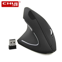 CHYI Wireless Left Hand Vertical Mouse Ergonomic 1600 DPI Adjustable Built-in Lithium Rechargeable with Aluminum Mice pad Kit PC orico aluminum mouse pad with 1 5mm aluminum