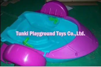 

adult and children hand boat/ aqua paddler boat/aqua boat /pedal boat