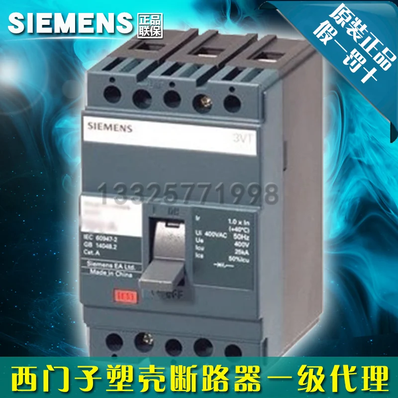 SIEMENS air circuit breaker 3VT63N TMF F/3P 3VT8063-1AA03-0AA0 63A | Инструменты