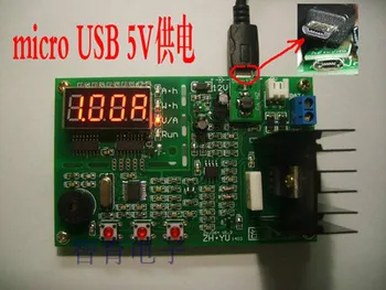 

ZB206+V1.3 battery capacity tester resistance testing mobile power lithium battery test USB power 18650