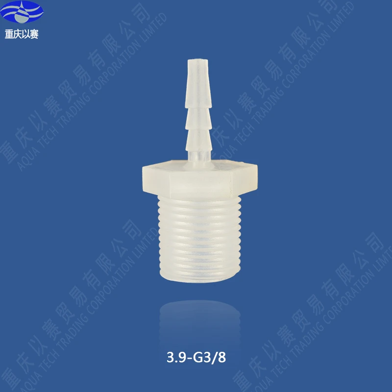 

3.9-G3/8" threading connector,plastic pipe ftting,coupling,pipe adapter,hose connector,straight connector(100pcs)