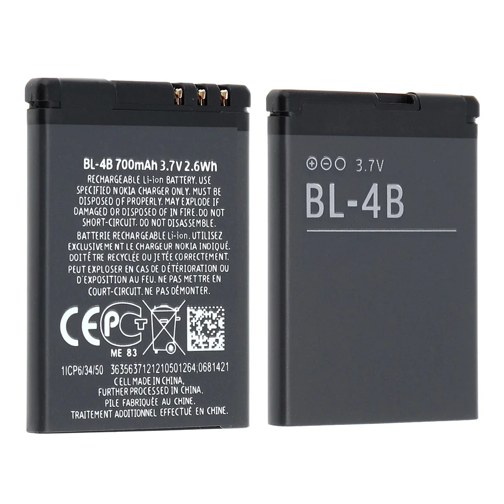 

3.7V 700mAh Mobile Phone Rechargeable Li-ion Battery with PTC Protection for Nokia 2630 7373 N75 N76 6111 5000 7070 7500 2660