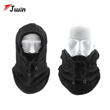 Зимняя теплая шапка с маской, тактическая Лыжная маска для лица, ветрозащитная флисовая шапка с капюшоном, Спортивная маска, ветрозащитная теплая шапка для мужчин и женщин
