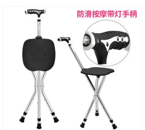 

tripod seat stick oxygen elf man walking stick chair helps walker to prevent slip and easy wear old cane folding walking aid