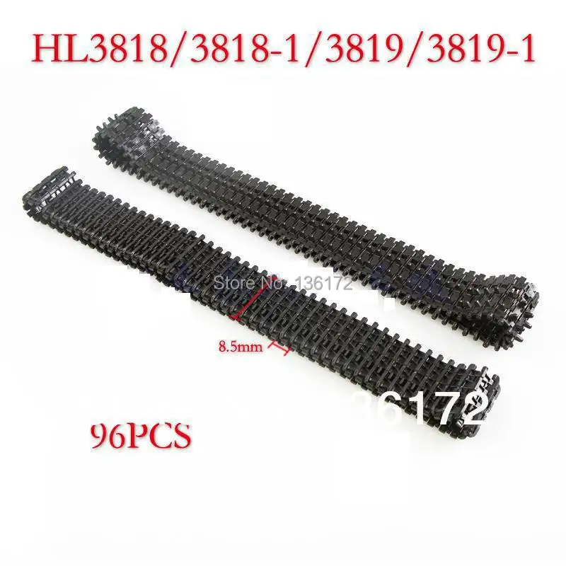 Henglong 1/16 RC Танк 3818 1 Немецкий Тигр I части танка пластиковый трек|track iphone|tank top dress