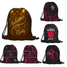 Xiniu Высокое качество День Святого Валентина Мешок Шнурок Спорт Тренажерный зал путешествия открытый рюкзак сумки Mochila Feminina