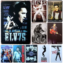 Супер звезда табличка металлический винтажный Декор металлический знак жестяная вывеска металлический плакат металлическая пластина украшение для дома бара паба винтажные плакаты