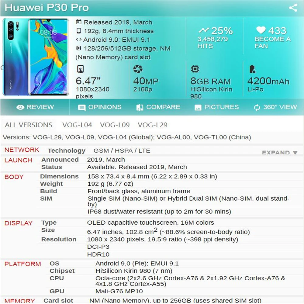 TIM截图20190723142938