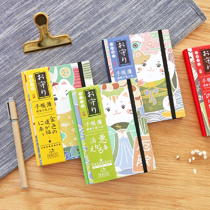 

Japanese Cat ver.4" Cute Diary Freenote Monthly Planner Agenda Study Notebook Travel Journal Stationery Gift