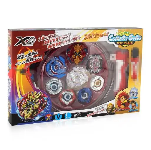 Classic Toys classic toys for sale
