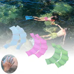Перчатки для плавания силиконовые ласты материал пальмовые плавники для плавания взрослые дети руки моряк Дайвинг Пальма летающая рыба 1
