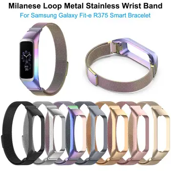 

Magnetic Milanese Wristband Metal Band Stainless Steel Wrist Band Strap For Samsung Galaxy Fit-e R375 Smart Bracelet Accessories