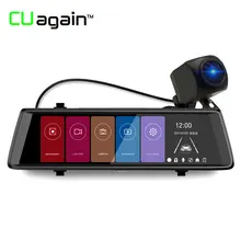 CUagain CU900 DVR 10 Full Mirror Touch Car Camera Rear View Mirror With Camera DVR 1:1 Split View Rearview Mirror Drive Recorder