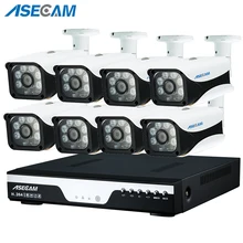 8CH 1080 P HDMI POE NVR Kit массив камер видеонаблюдения Системы 2MP открытый IP66 IP Камера P2P для охранного видеонаблюдения Системы приложение для просмотра
