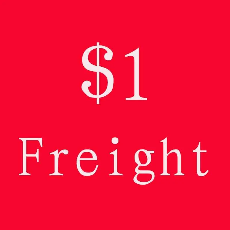 

Freight and price difference products