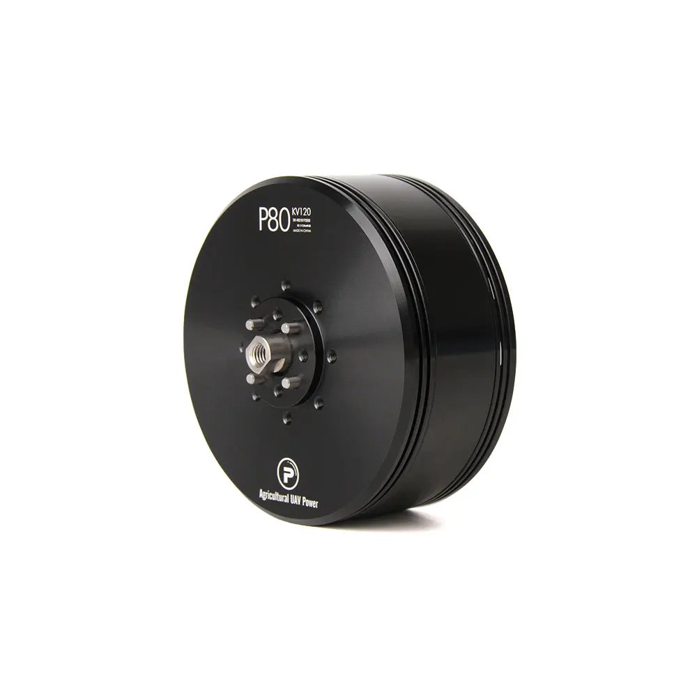 Двигатель серии P P80 100KV для мультикоптера беспилотных летательных аппаратов