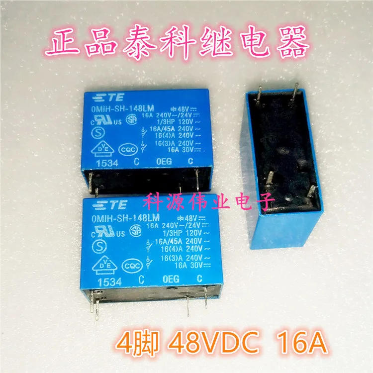 

OMIH-SH-148LM Relay 48V 16A A normally open 4-pin relay
