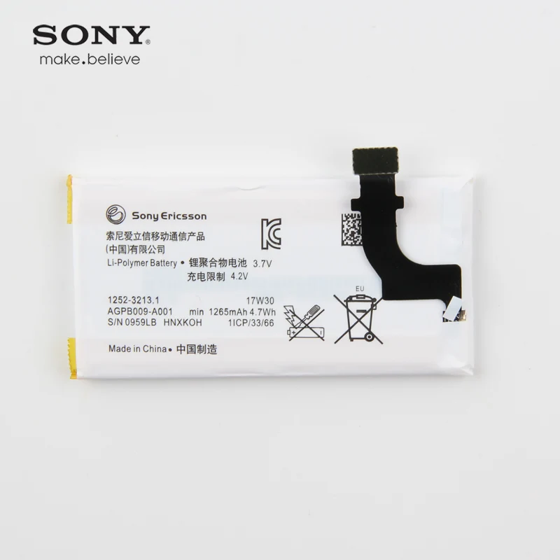 Оригинальный аккумулятор Sony LT22i батарея для Xperia P LT22 LT22I 1260 мАч|sony lt22i battery|lt22i