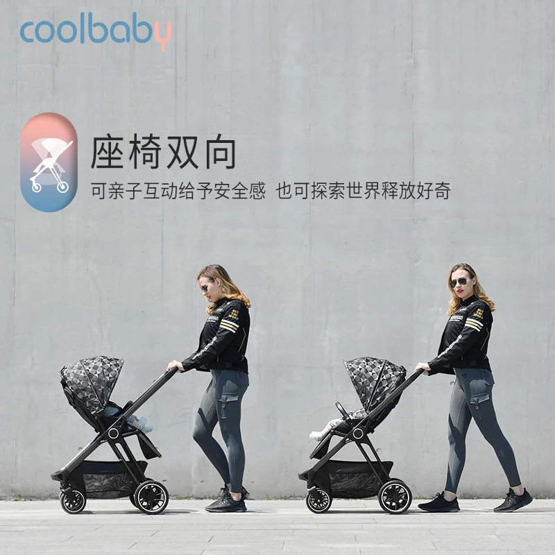 Коляска Coolbaby коляска с высокой посадкой легкая наклоном|Четырехколесная