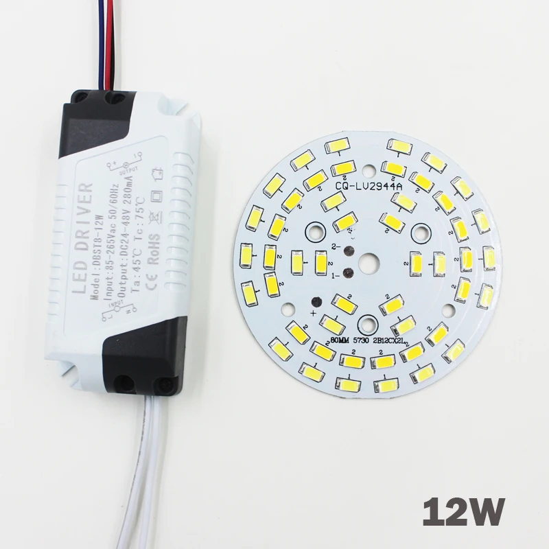 Светодиодный источник питания для потолочного светильника 3 Вт 18 SMD5730
