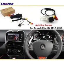 Камера заднего вида для Renault Clio 4 IV 2012~, подключается к оригинальному заводскому экрану, монитор, светильник номерного знака, камера