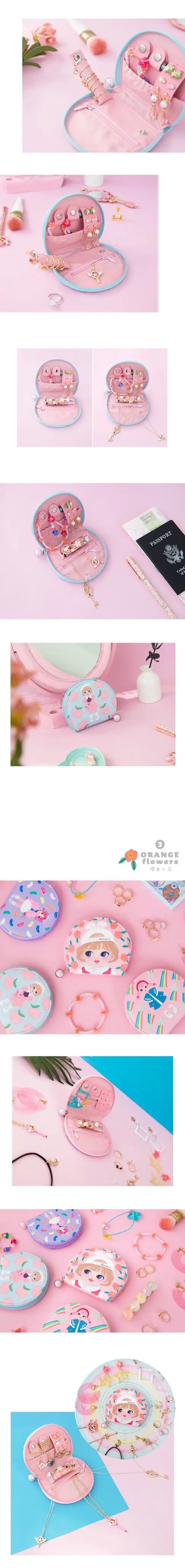 QQ20180814123823