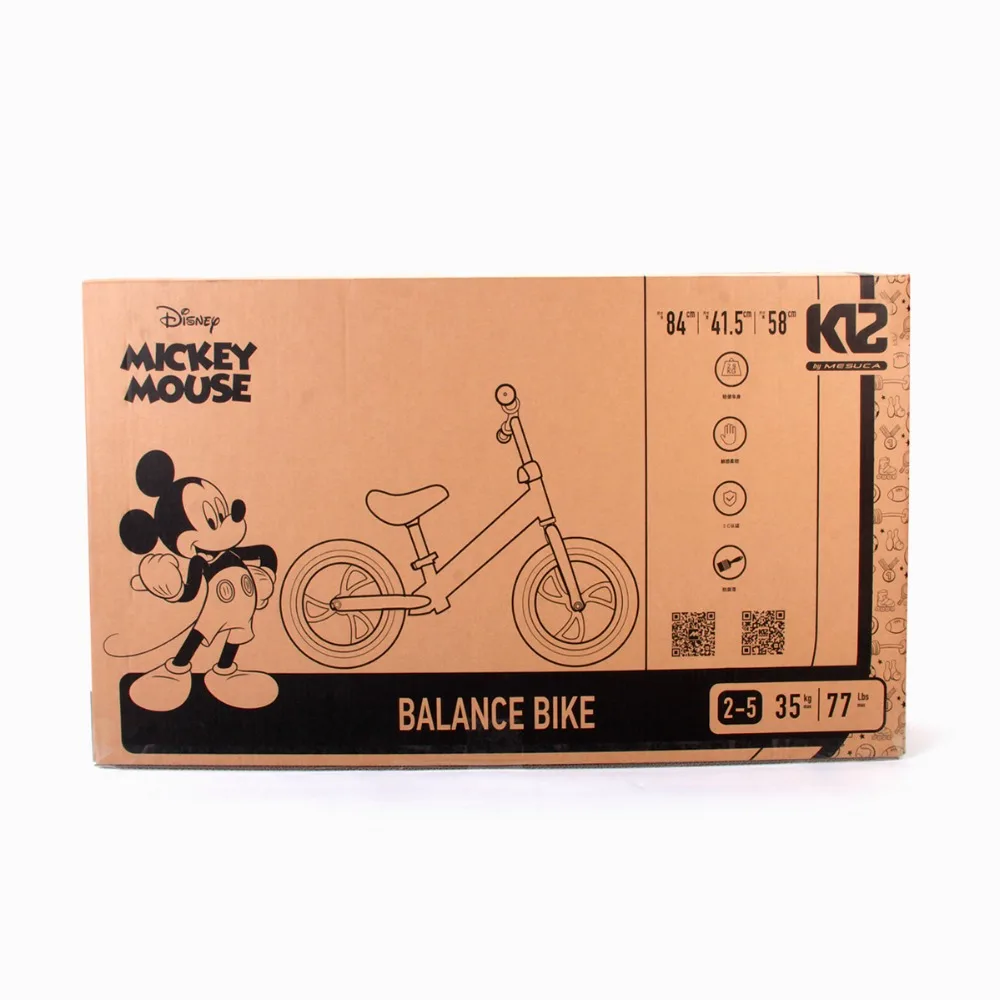 Infant Shining Baby Walker Kids Mickey Bike Toy Kids Ride Bike 2-6 Years Ride on Toys for Learning Walk childBike Scooter Safety (5)