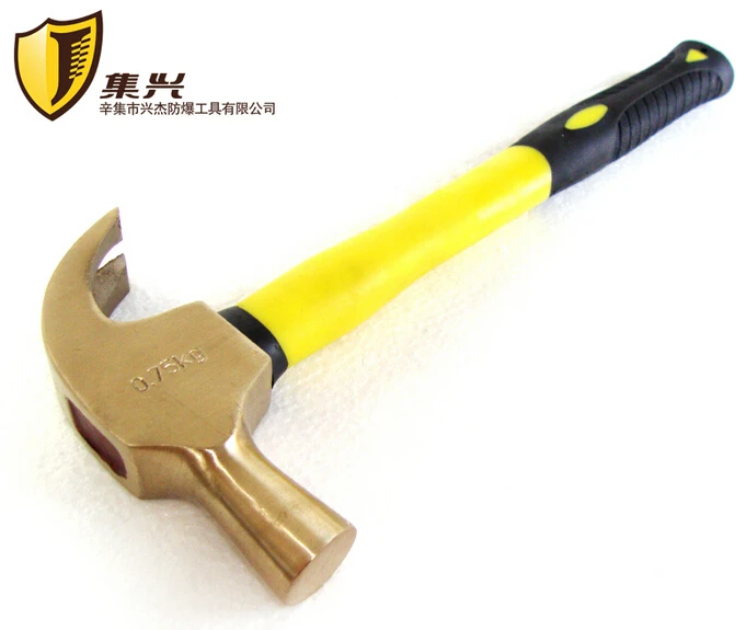 

Non sparking Copper Alloy 0.25kg Claw Hammer,Nail Hammer, Explosion proof Safety Construction Hand Tool