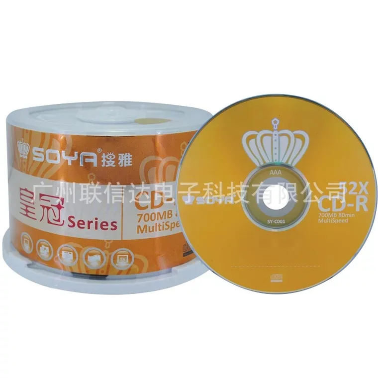 50 дисков A+ Soya King Gold 52x700 MB пустой CD-R