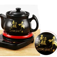 Электрический чайник медицина горшок Кипения Электрический медицины керамические decocti защита от перегрева