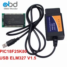 Лучшее качество ELM327 USB V1.5 OBD2 Диагностический кабель с чипом PIC18F25K80 ELM 327 оборудование 1,5 OBD II сканер ELM 327 USB 25K80