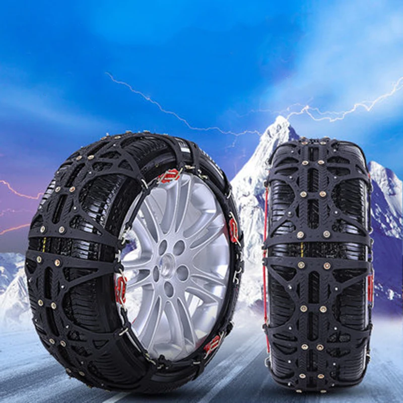 Car tire chain CAR SUV tendon thickening tires snow chain of automobile