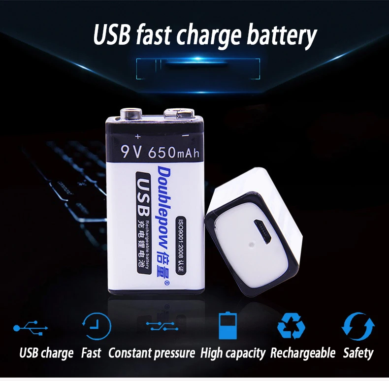 

Doublepow USB Charged 9V rechargeable battery lithium rechargeable battery 650mAh capacity ecycled 1200 times battery