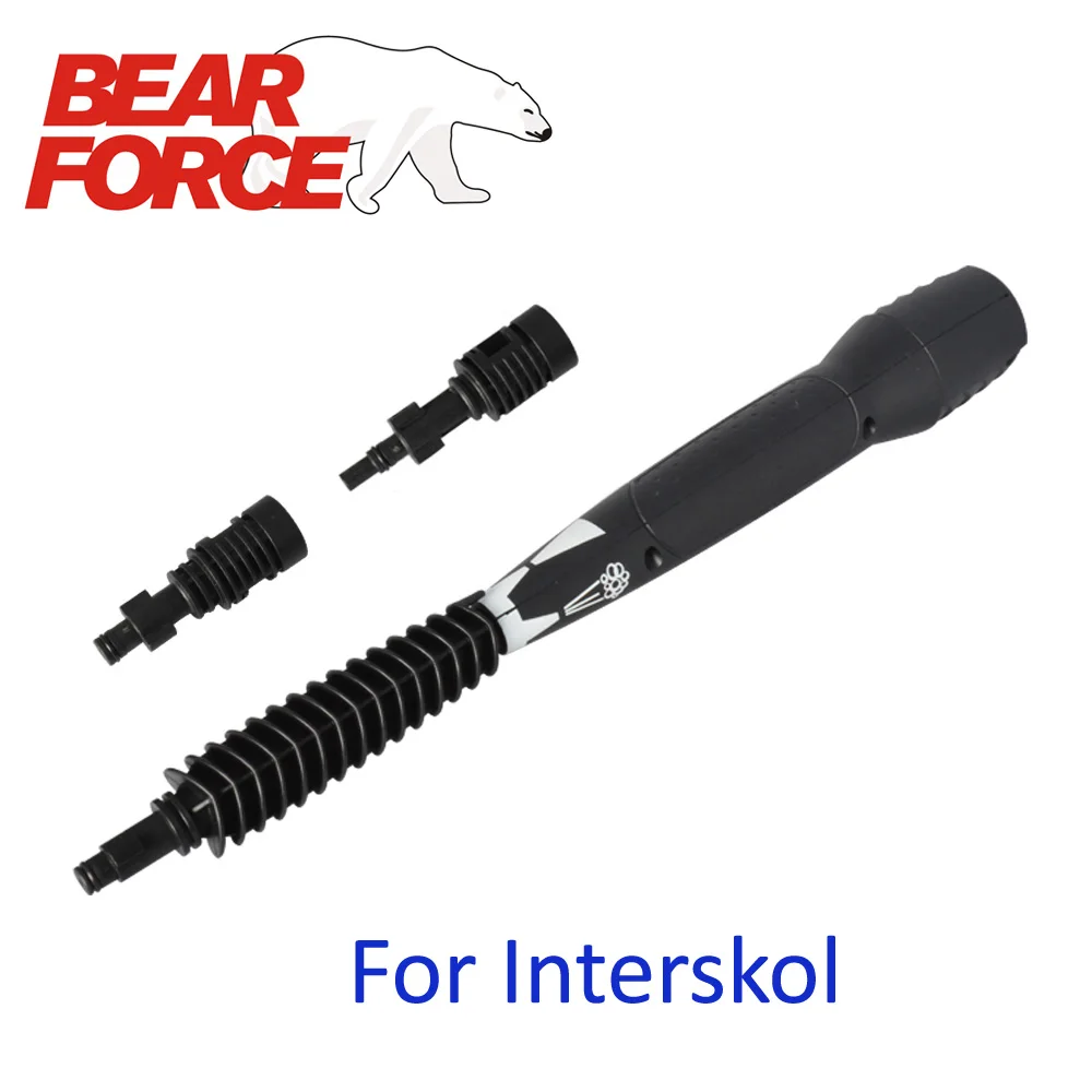 

Pressure Washer Lance Nozzle Adjustable Jet Wand with Jet Rotarting turbo nozzle Tips for Interskol High Pressure Washers