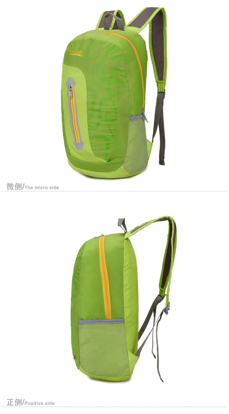 Складной кожаный светильник, уличный рюкзак для путешествий, студенческий рюкзак, водонепроницаемая сумка для альпинизма A4441