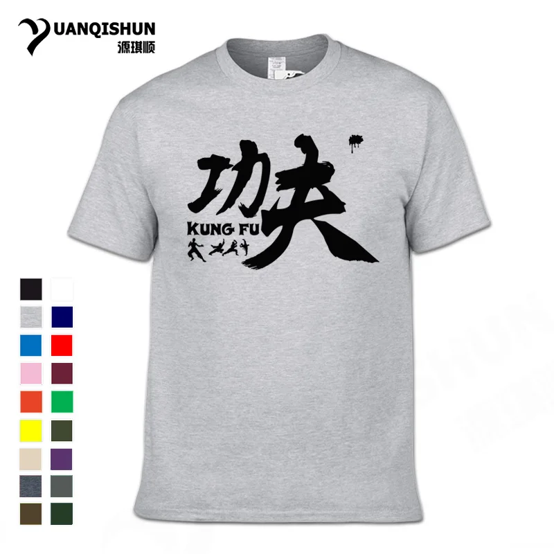 

YUANQISHUN Chinese Style Men's T-shirt 2018 New Chinese Calligraphy Kung Fu Print T Shirt Street Casual O-neck Short Sleeve Tee