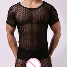 Летняя модная мужская сексуальная сетчатая прозрачная сетчатая Мужская экзотическая нательная футболка для фитнеса и сна