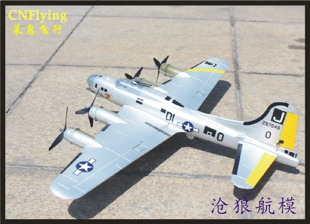 Macfree B 17 B17 RC самолет щеткой 2 4 ГГц 6CH встроенным 6 оси гироскопа фиксированной крыло