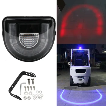 

18W Red Zone Beam LED Forklift Forktruck Red Danger Zone LED Forklift Warning Light Zone Safety cricle Lights