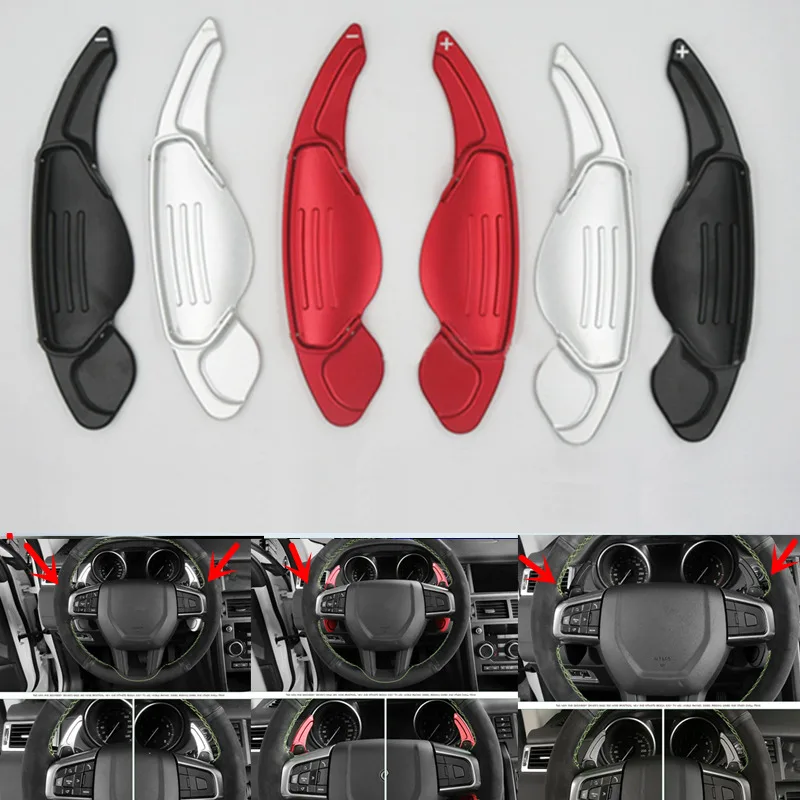 CAR Interior Accessories Steering Wheel Paddle Shifters DSG Extension Extens 2pcs For Jaguar XF X260 F-PACE X761 2016-2018 | Автомобили и