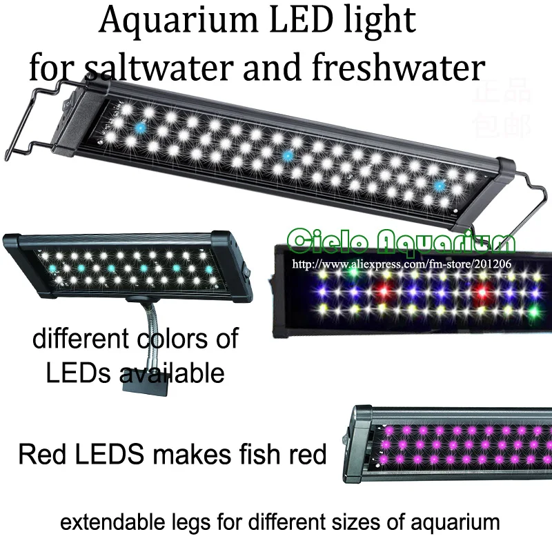 buy marine aquarium led