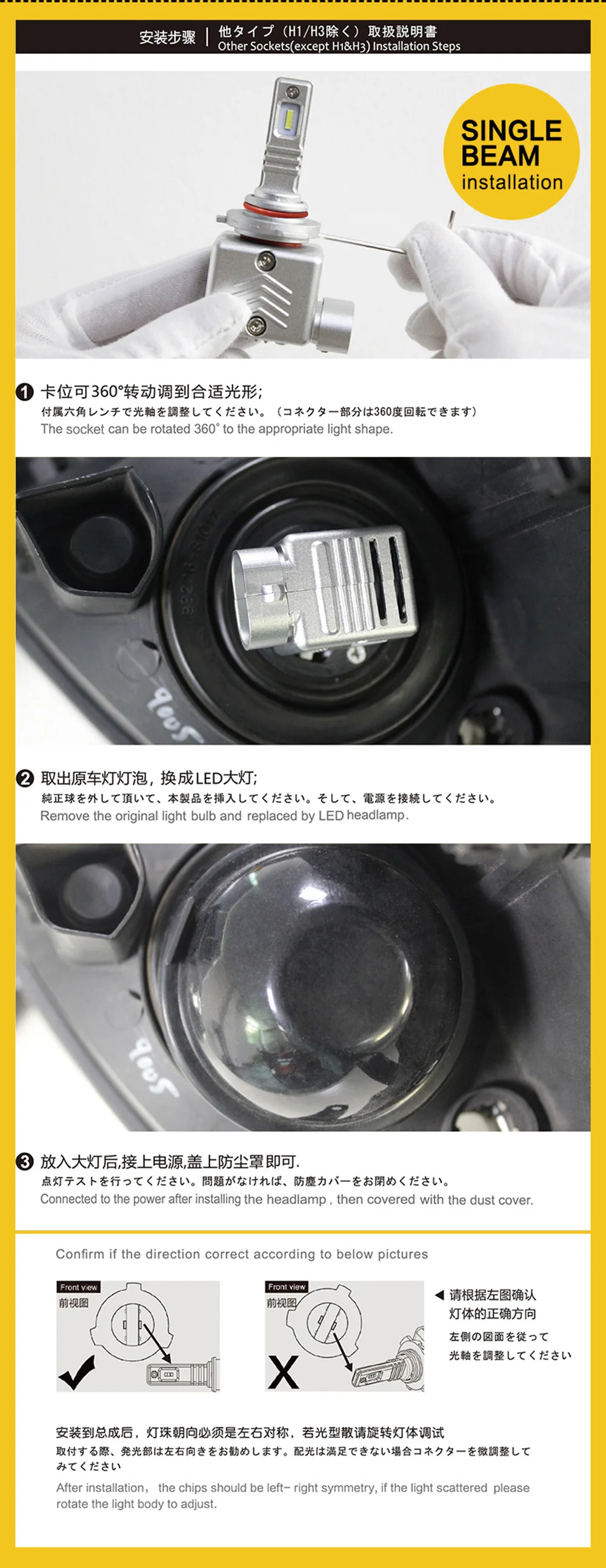 2018.3.28-9S()-_13