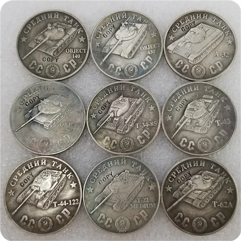 

1945 CCCP Soviet union 100 Rubles Medium tanks copy coins