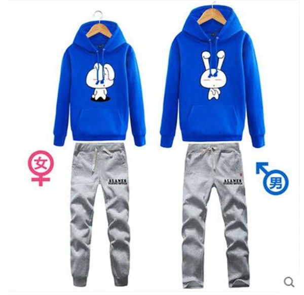 2017 Spring And Autumn font b Men s b font font b Sweater b font Suit