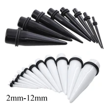 16 pçs/lote Black & White Acrílico Sólida Tamanho Mix Calibres Orelha Expansor Strecher Taper Ear Plug Piercing Body Piercing Jóias 2mm-12mm