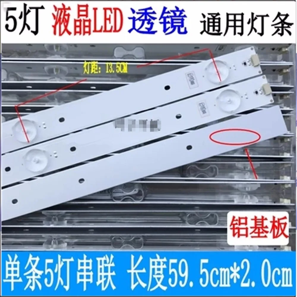 10 шт./лот 5 лампа высокой яркости жидкий светодио дный Кристалл Светодиодные