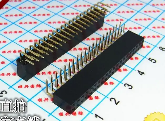 

10PCS 2*20PIN double Row Female Pin Header right angle 2X20PIN 2.54MM PIN Connector strip 2*20p